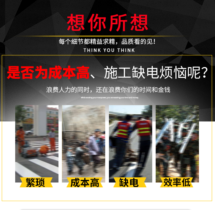 單相5KW汽油發(fā)電電焊一體機(jī)輔圖