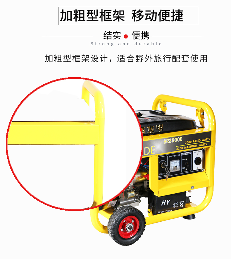 3KW單相小型發(fā)電機組特點 3KW單相小型發(fā)電機組特點