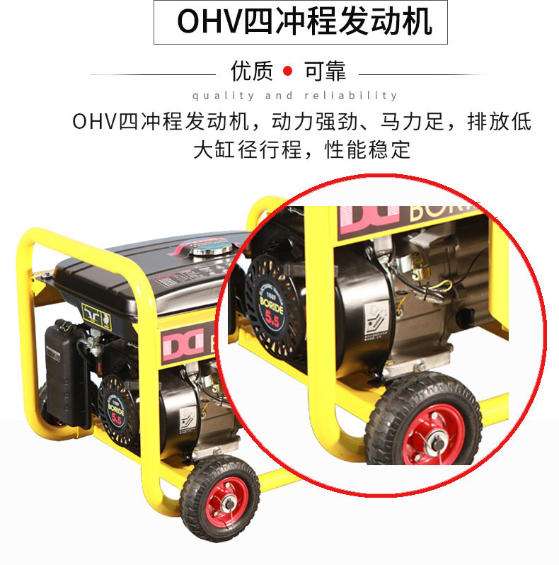 3KW單相小型發(fā)電機組特點 3KW單相小型發(fā)電機組特點