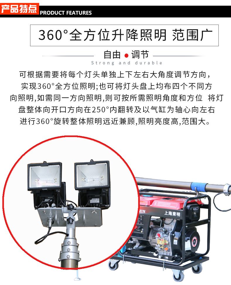 燈塔_01.jpg