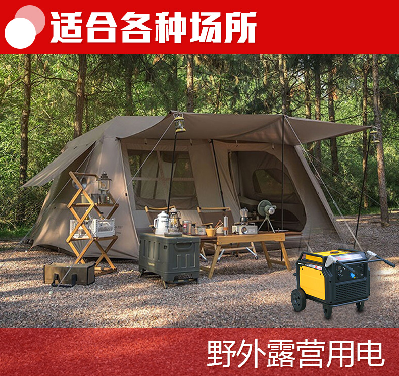 變頻機(jī)_04.jpg