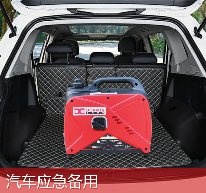 變頻機_05.jpg