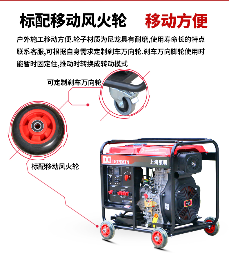8KW柴油發(fā)電機